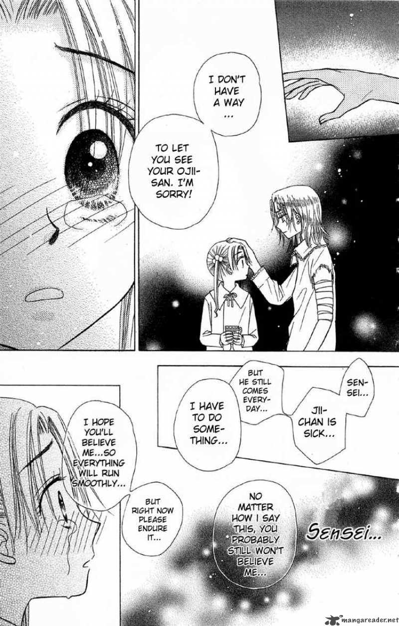 Gakuen Alice 10 37