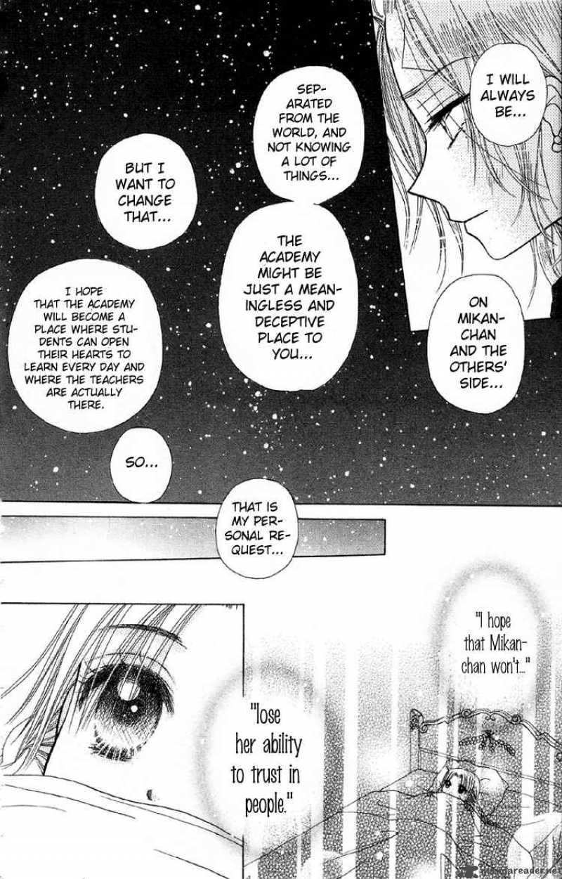 Gakuen Alice 10 38
