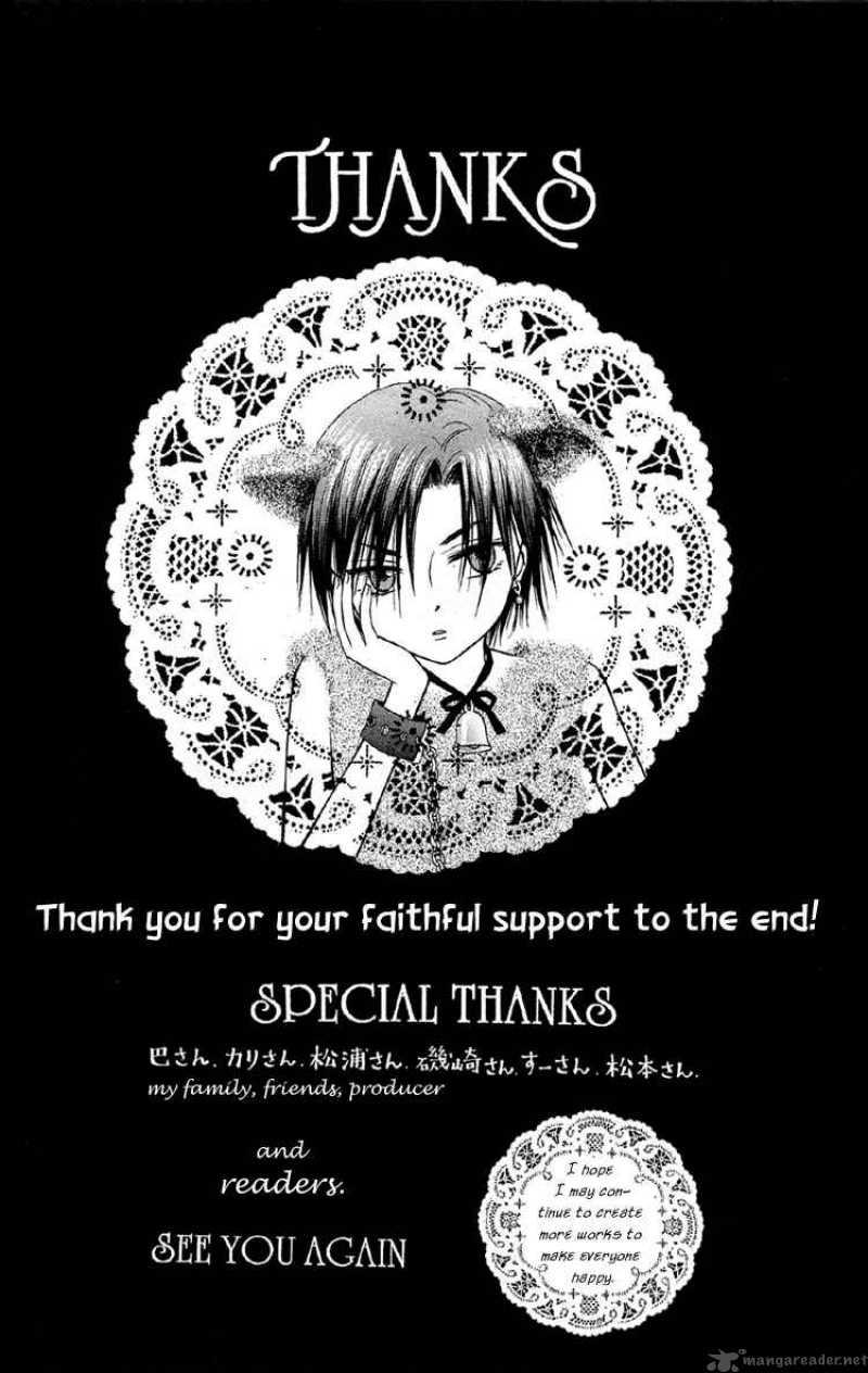 Gakuen Alice 10 46