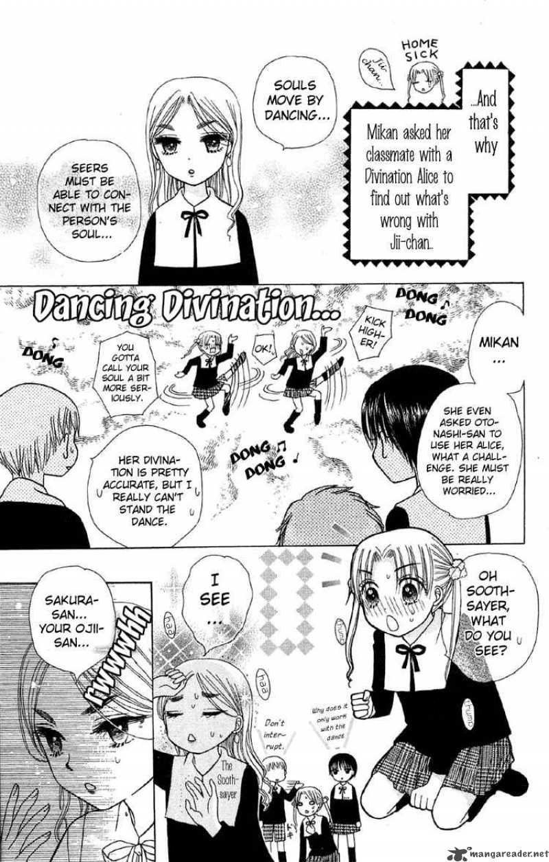 Gakuen Alice 10 5