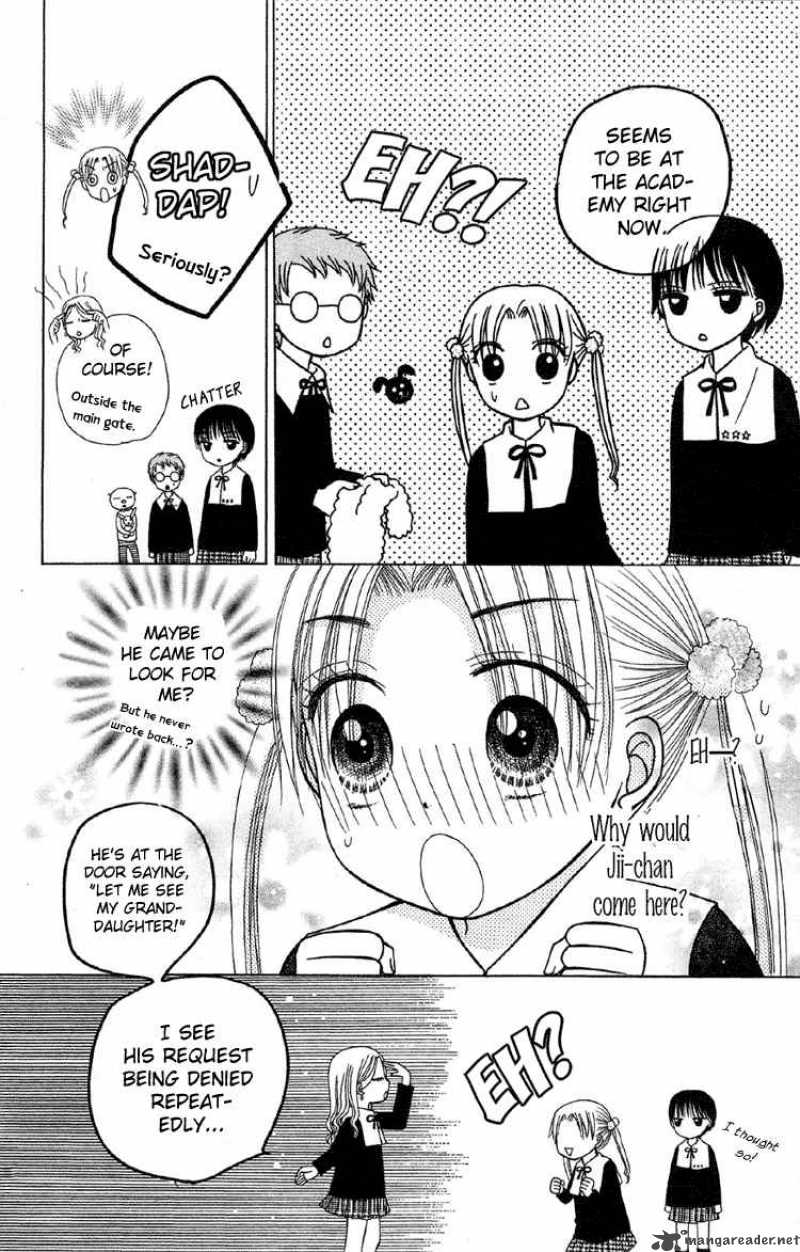Gakuen Alice 10 6
