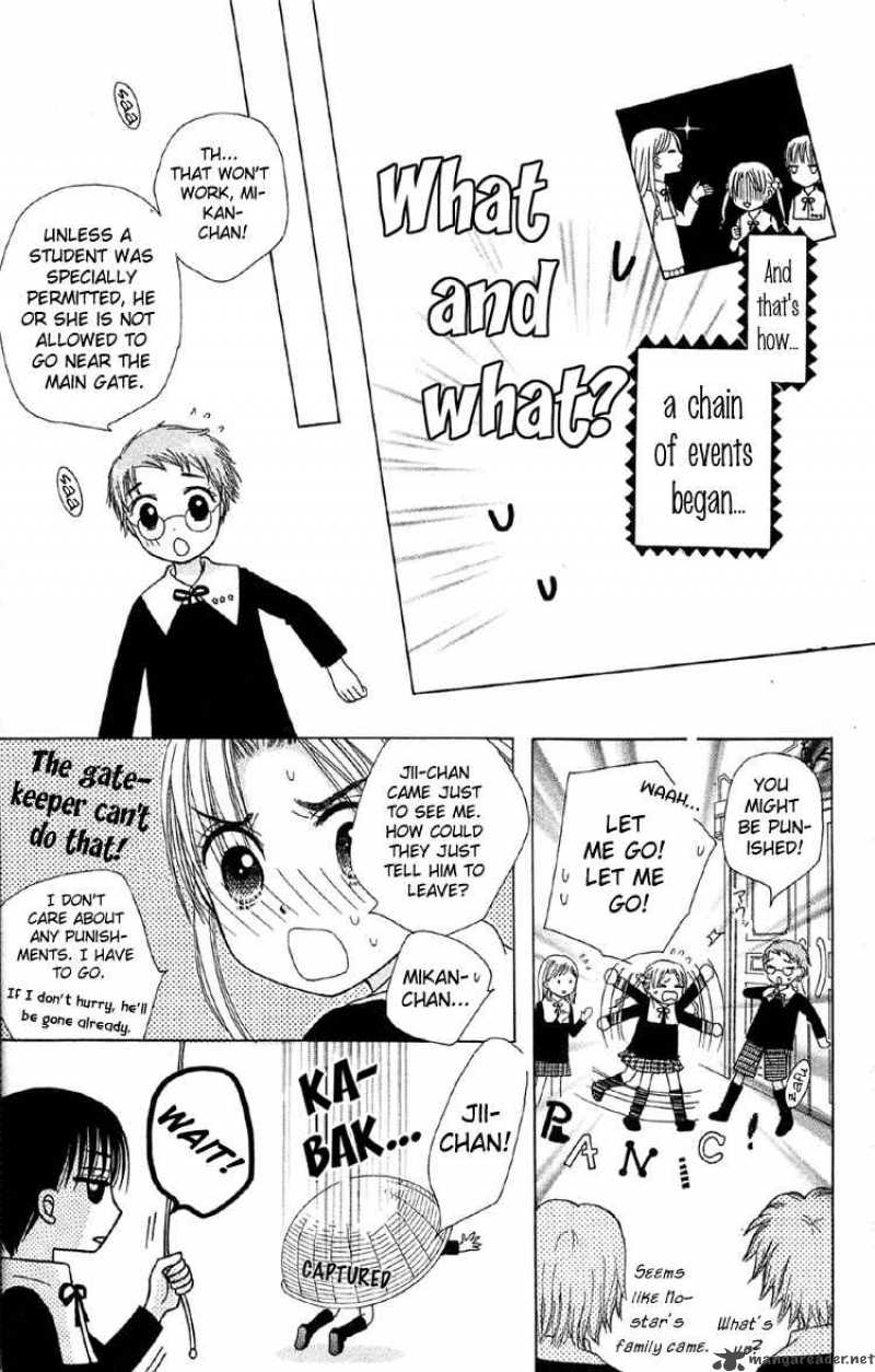 Gakuen Alice 10 7