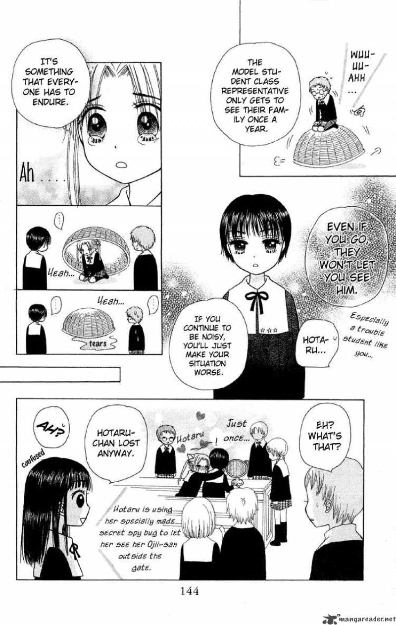Gakuen Alice 10 8