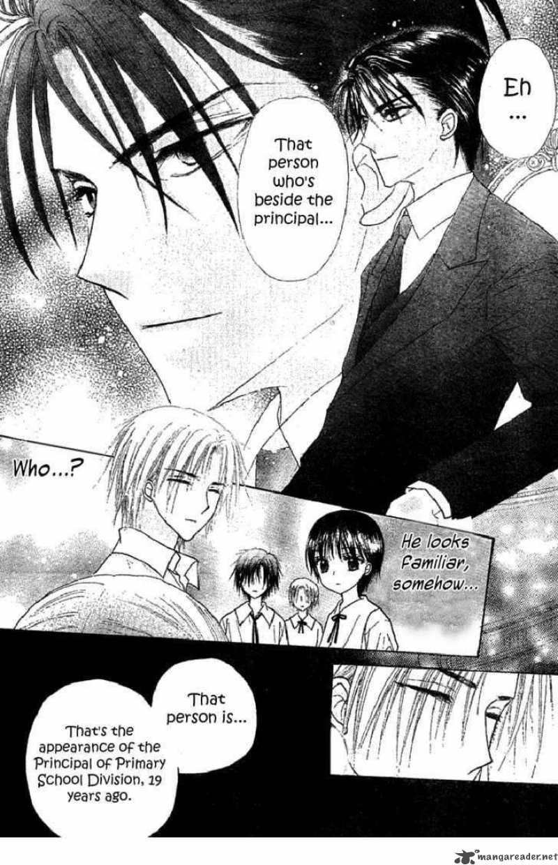 Gakuen Alice 103 11