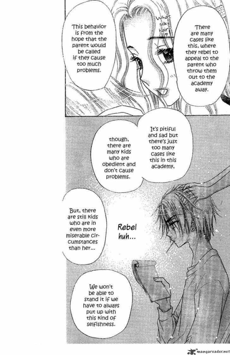 Gakuen Alice 103 20