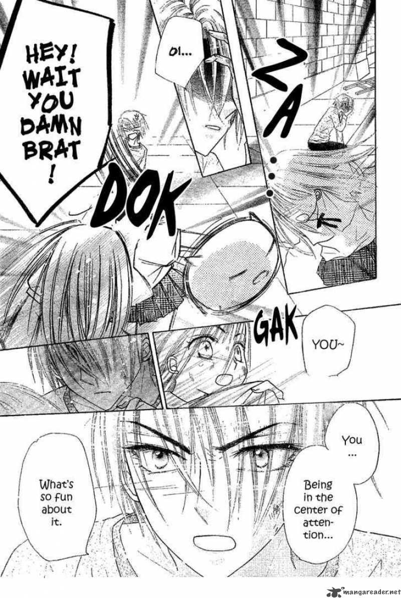 Gakuen Alice 103 26