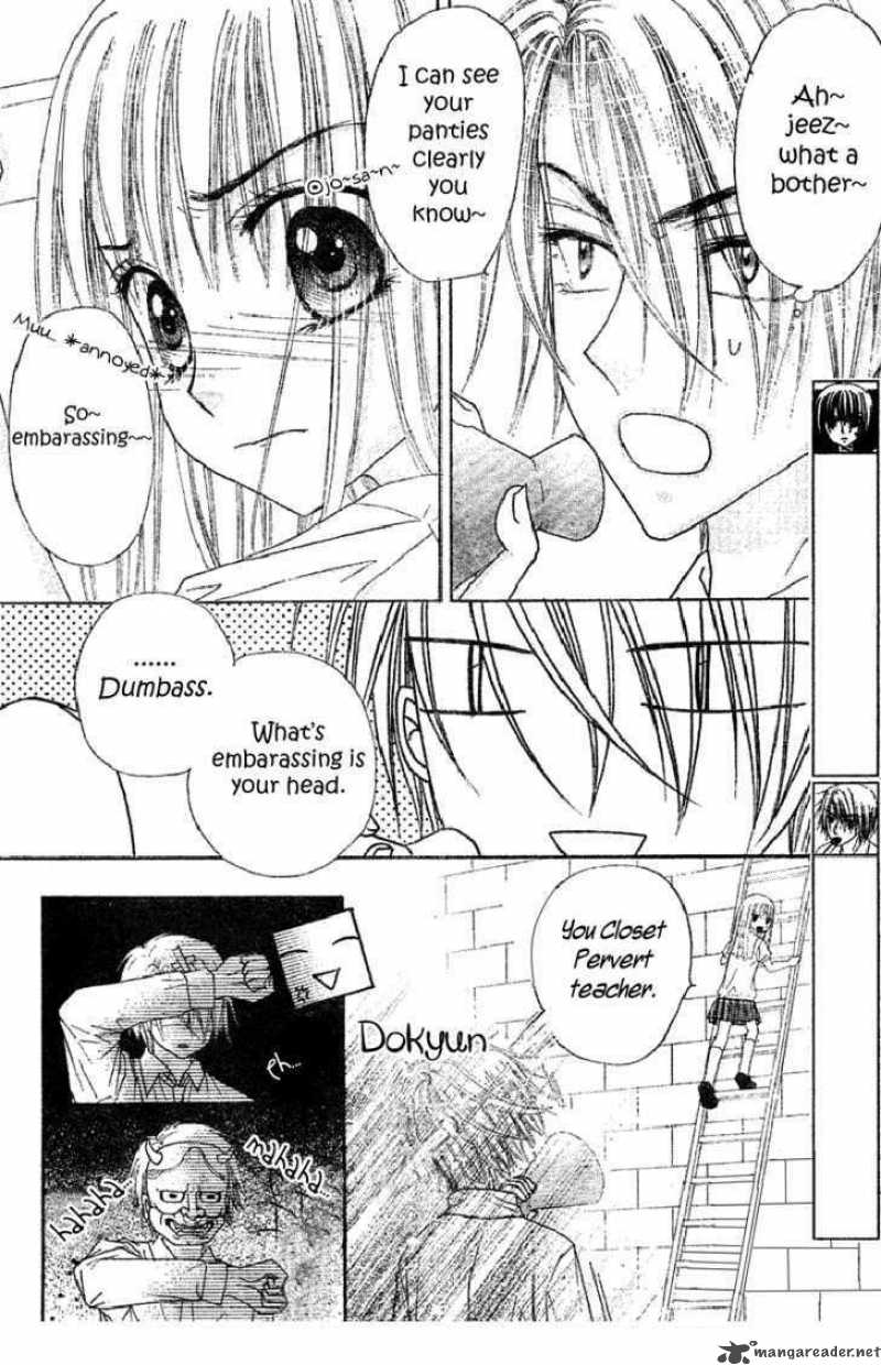 Gakuen Alice 103 5