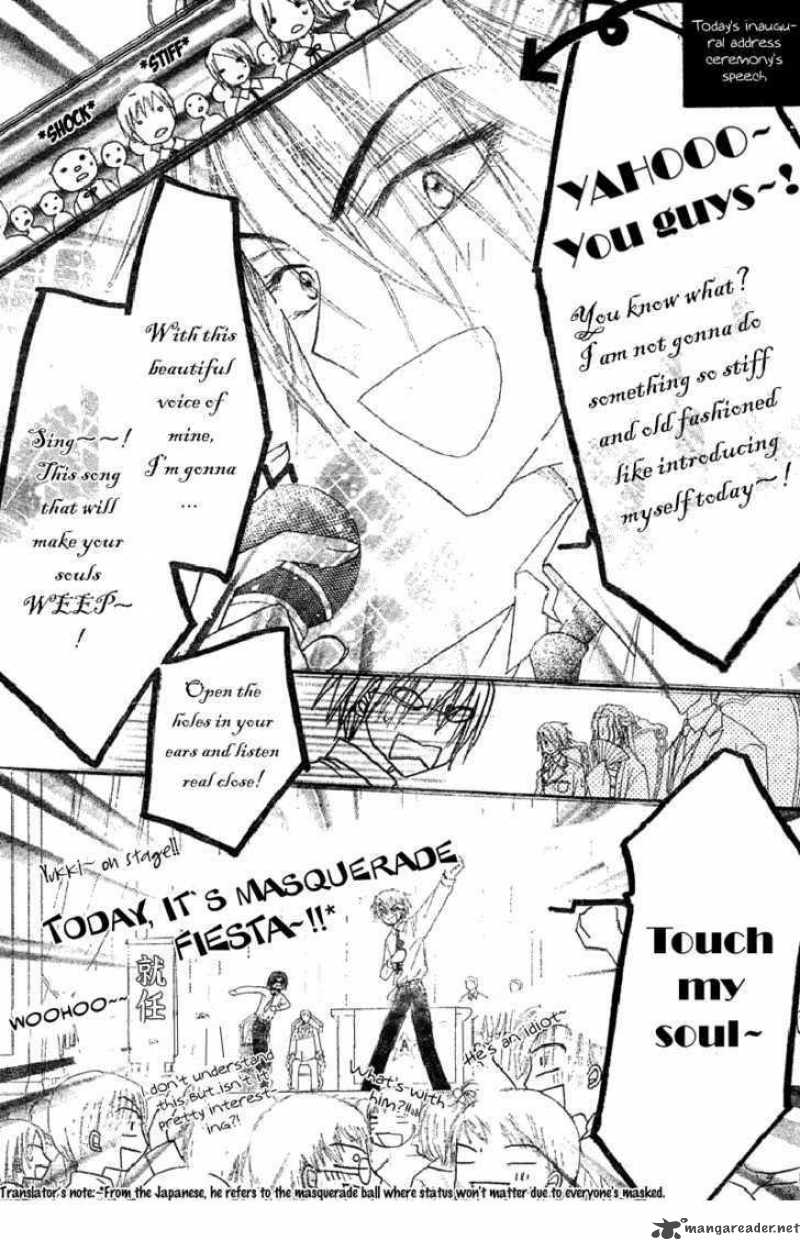 Gakuen Alice 103 9