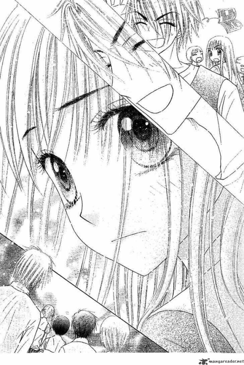 Gakuen Alice 104 10
