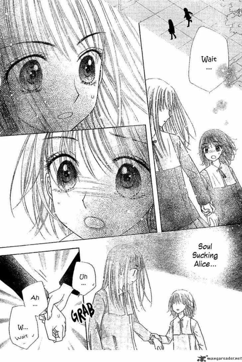 Gakuen Alice 104 26