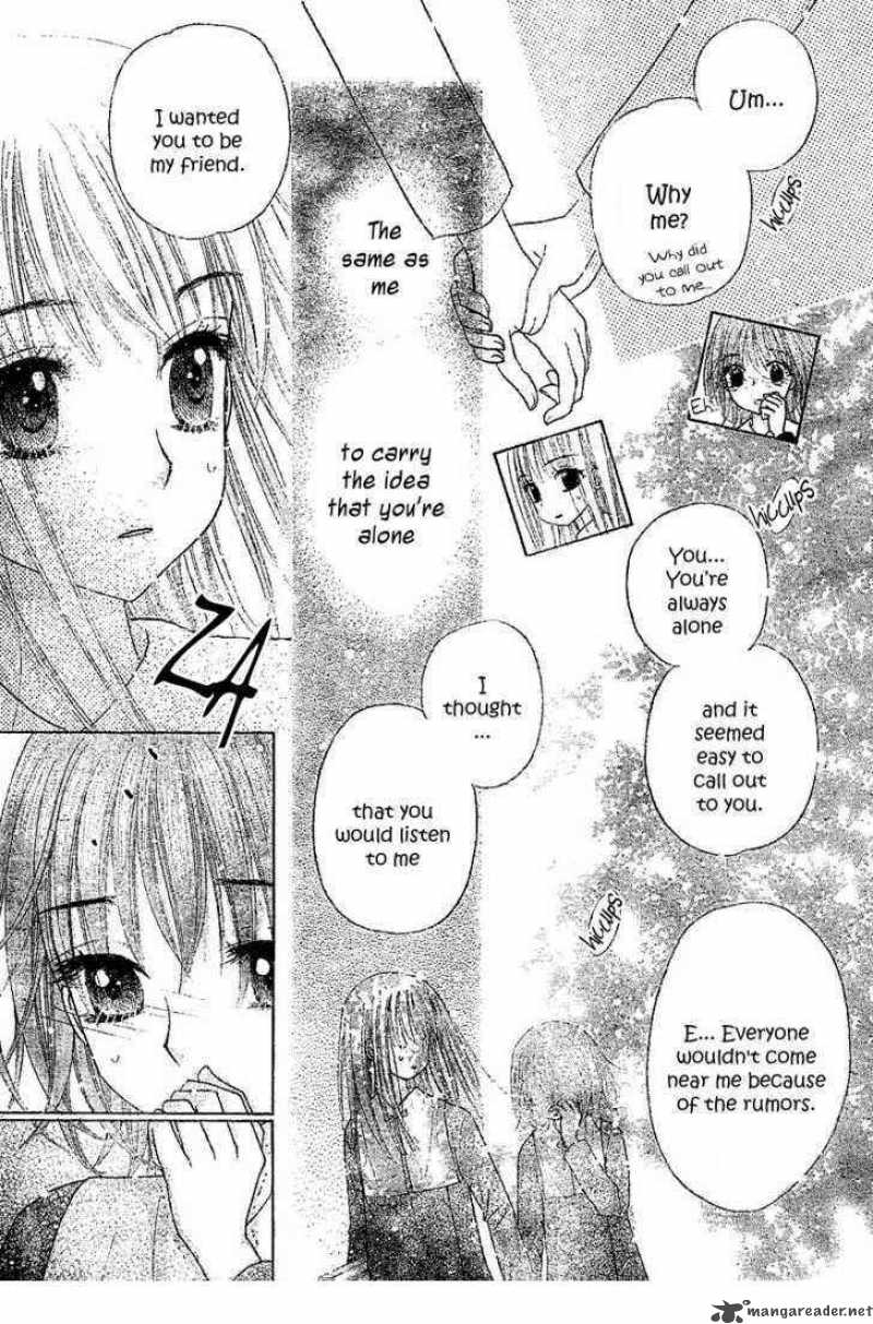 Gakuen Alice 104 29
