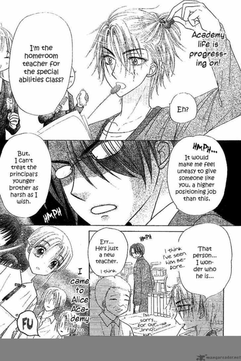 Gakuen Alice 104 3