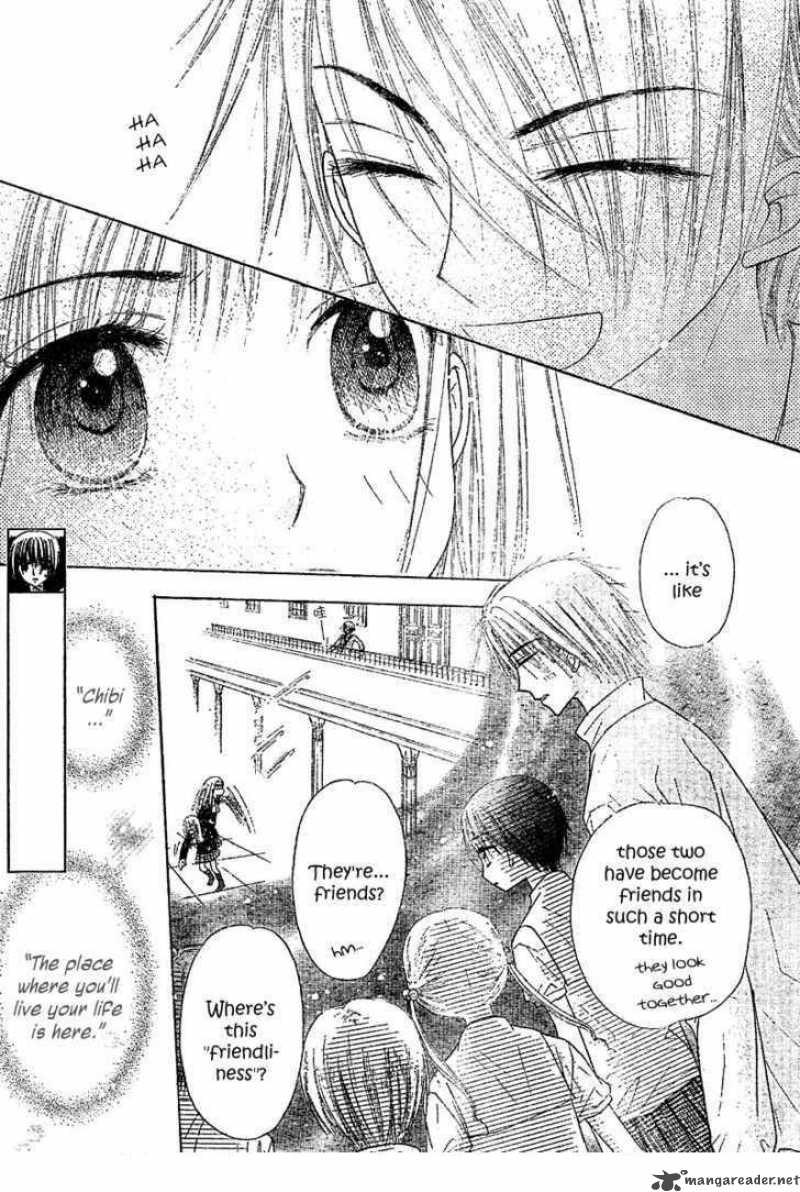 Gakuen Alice 104 5