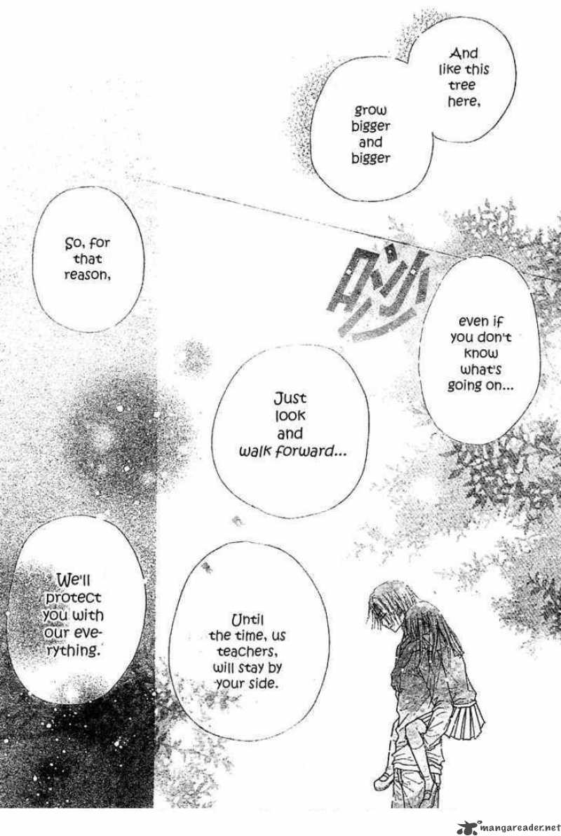 Gakuen Alice 104 7