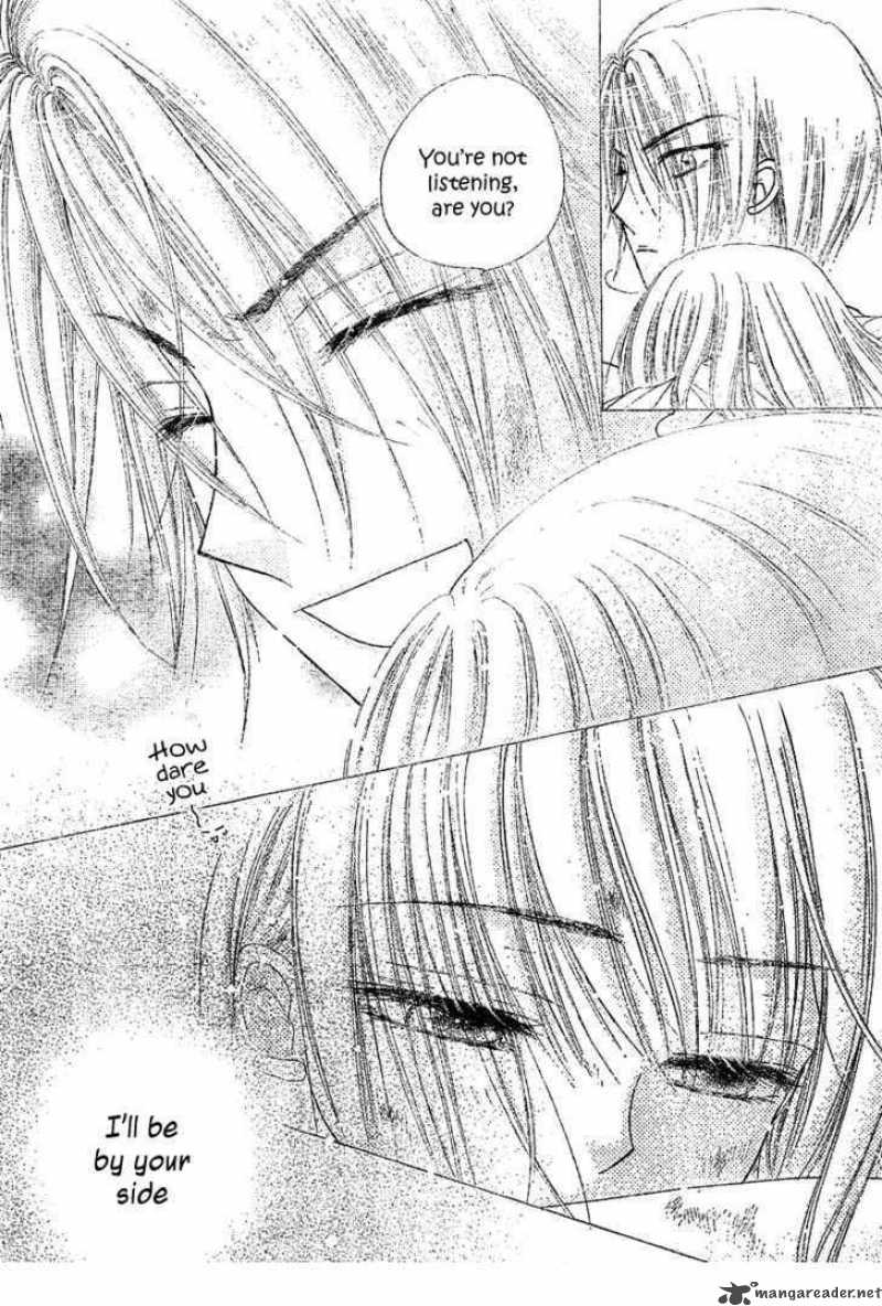 Gakuen Alice 104 8