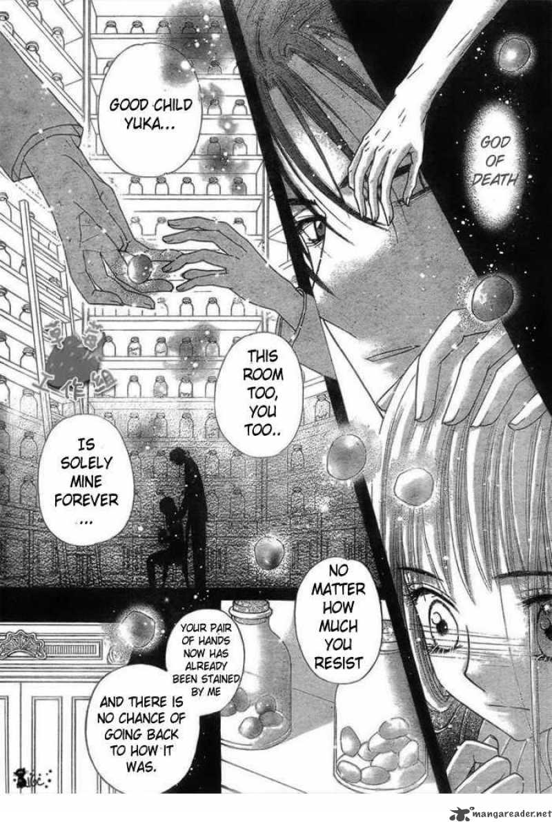 Gakuen Alice 106 10