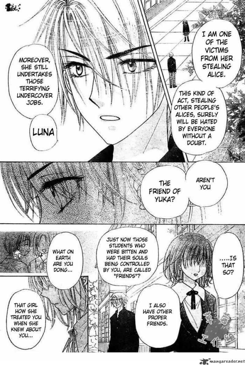 Gakuen Alice 106 12