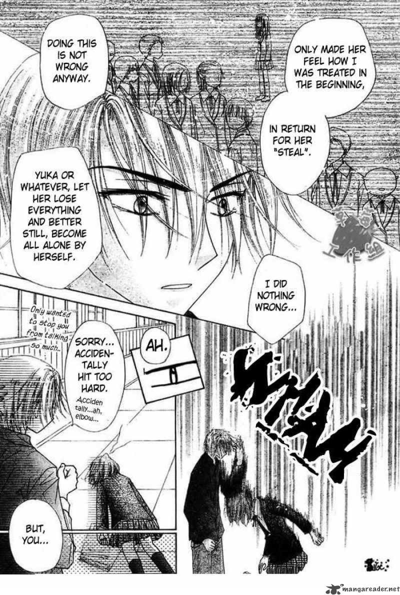 Gakuen Alice 106 15