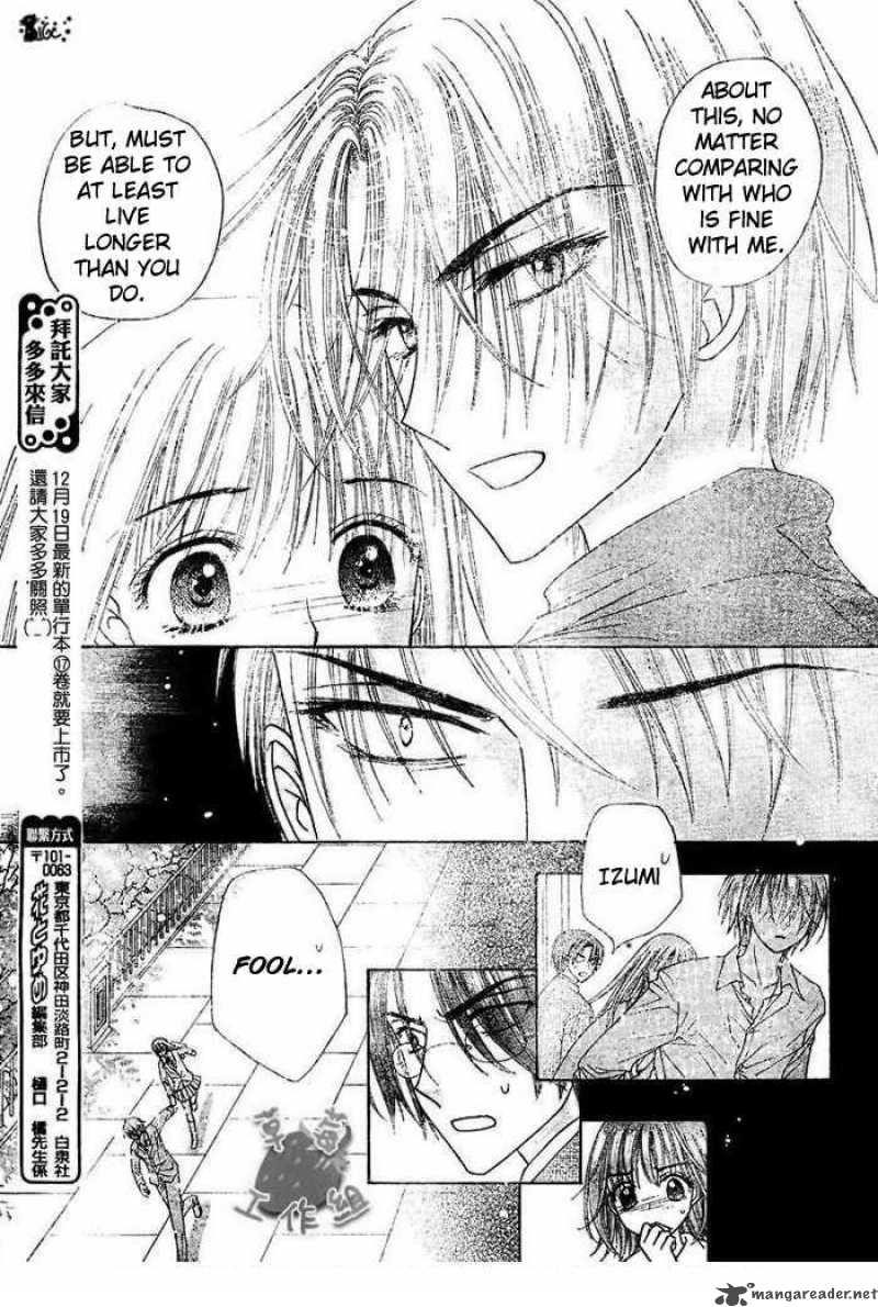 Gakuen Alice 106 25