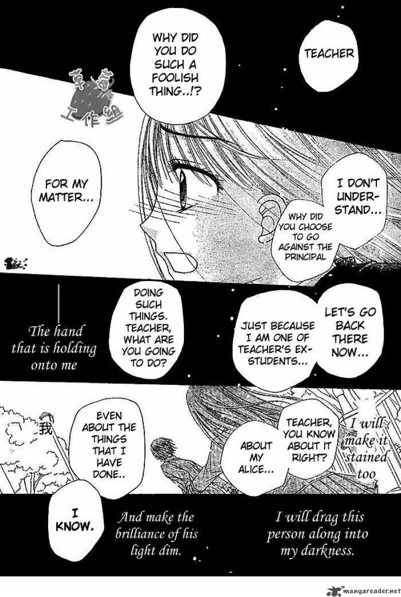 Gakuen Alice 106 26