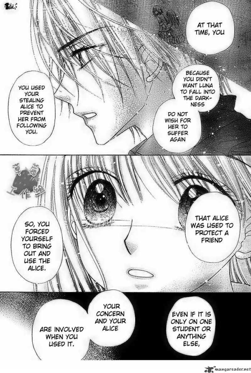 Gakuen Alice 106 27