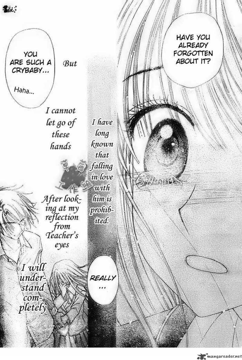 Gakuen Alice 106 29