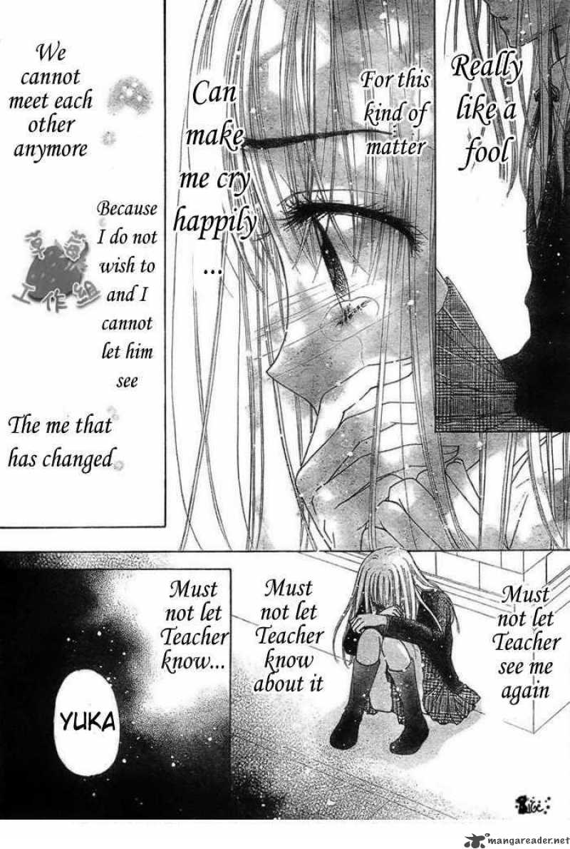 Gakuen Alice 106 8