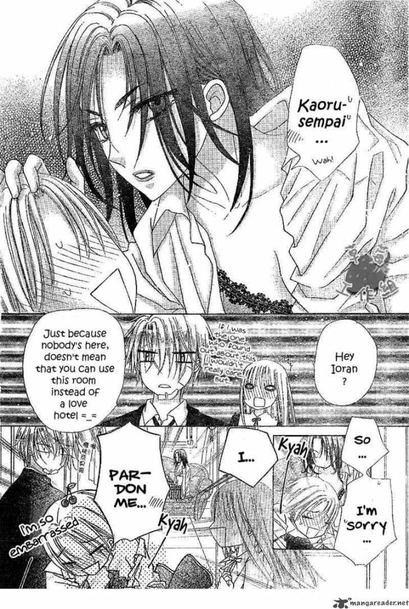 Gakuen Alice 107 28