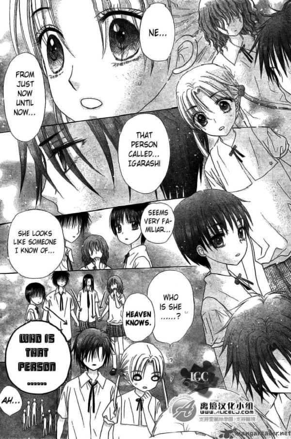 Gakuen Alice 109 13