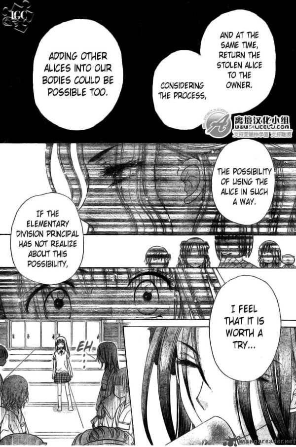 Gakuen Alice 109 18
