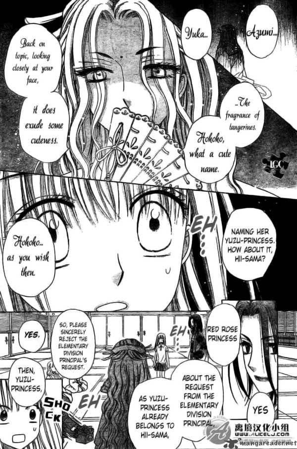 Gakuen Alice 109 19