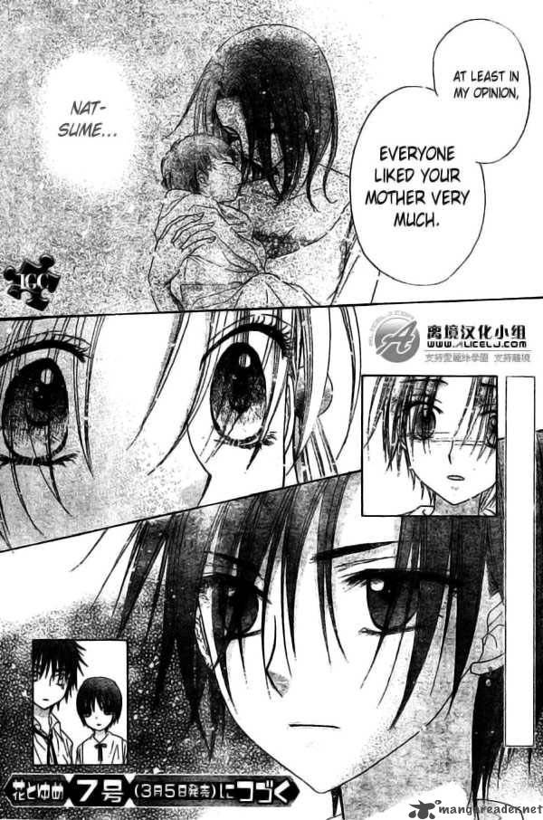 Gakuen Alice 109 30