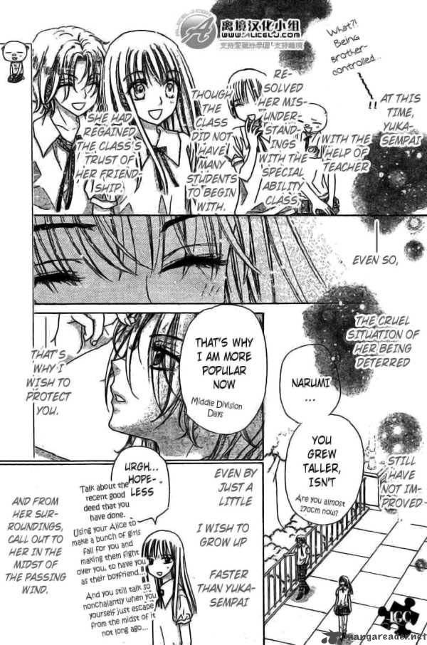 Gakuen Alice 109 5