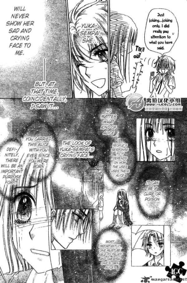 Gakuen Alice 109 7