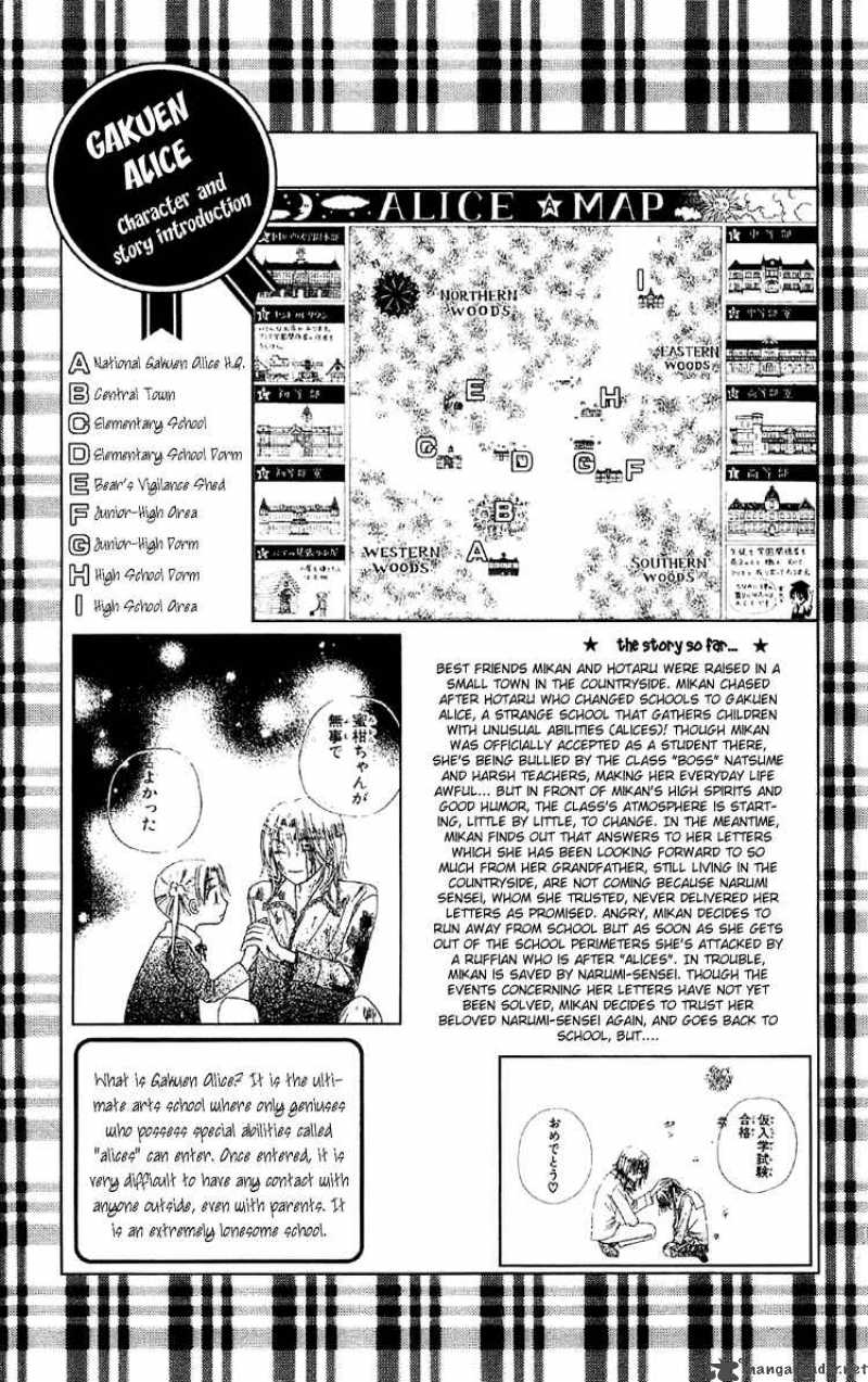 Gakuen Alice 11 10