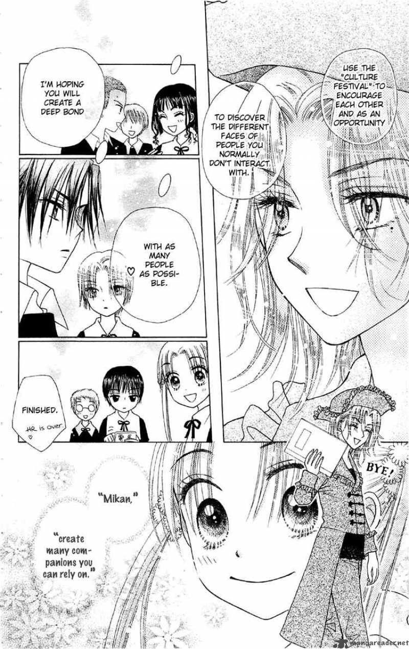Gakuen Alice 11 16