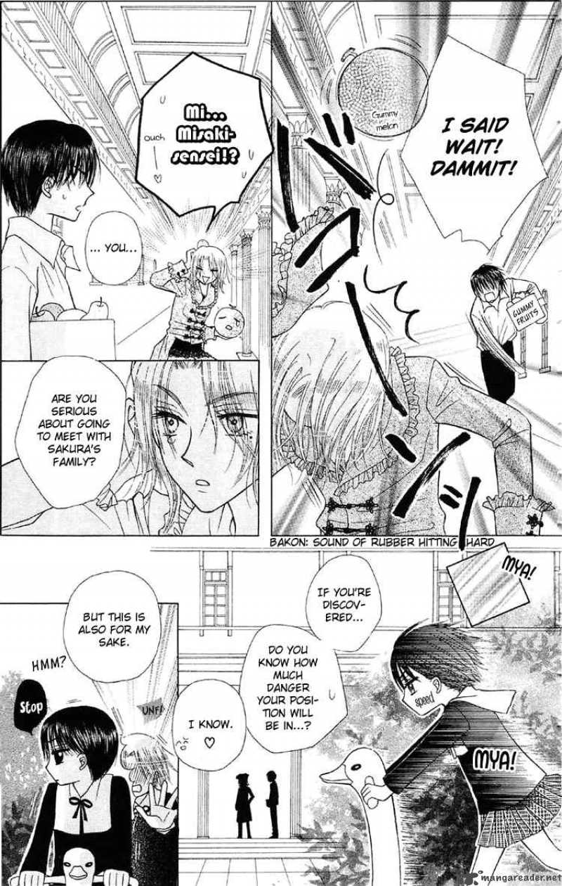 Gakuen Alice 11 21