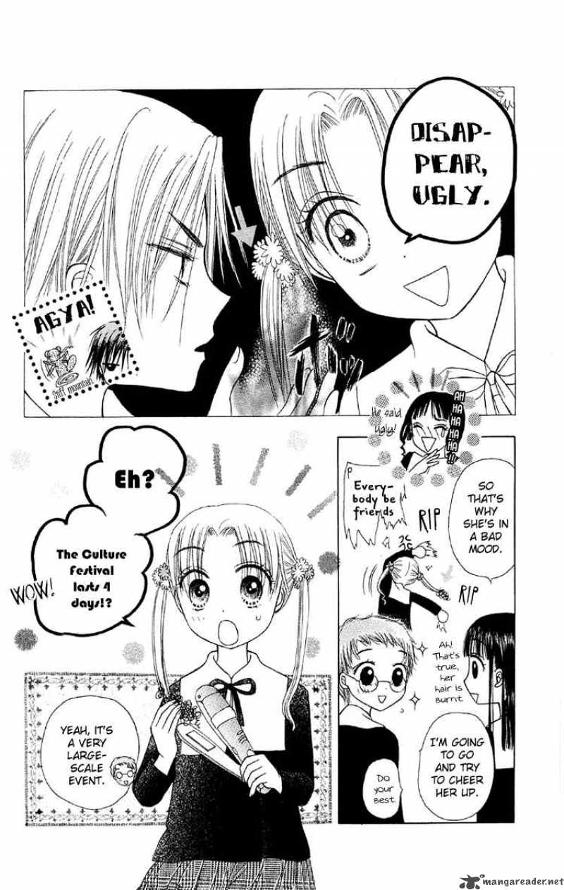 Gakuen Alice 11 24