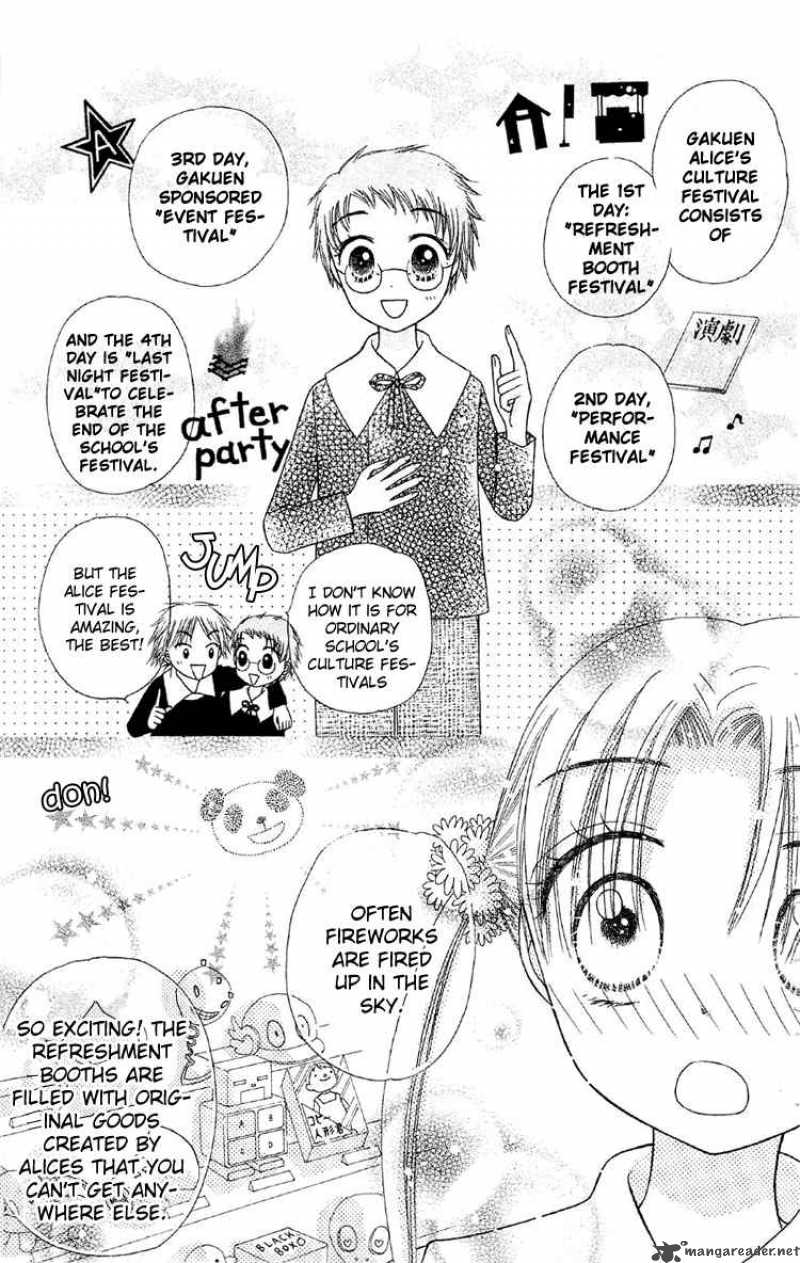 Gakuen Alice 11 25