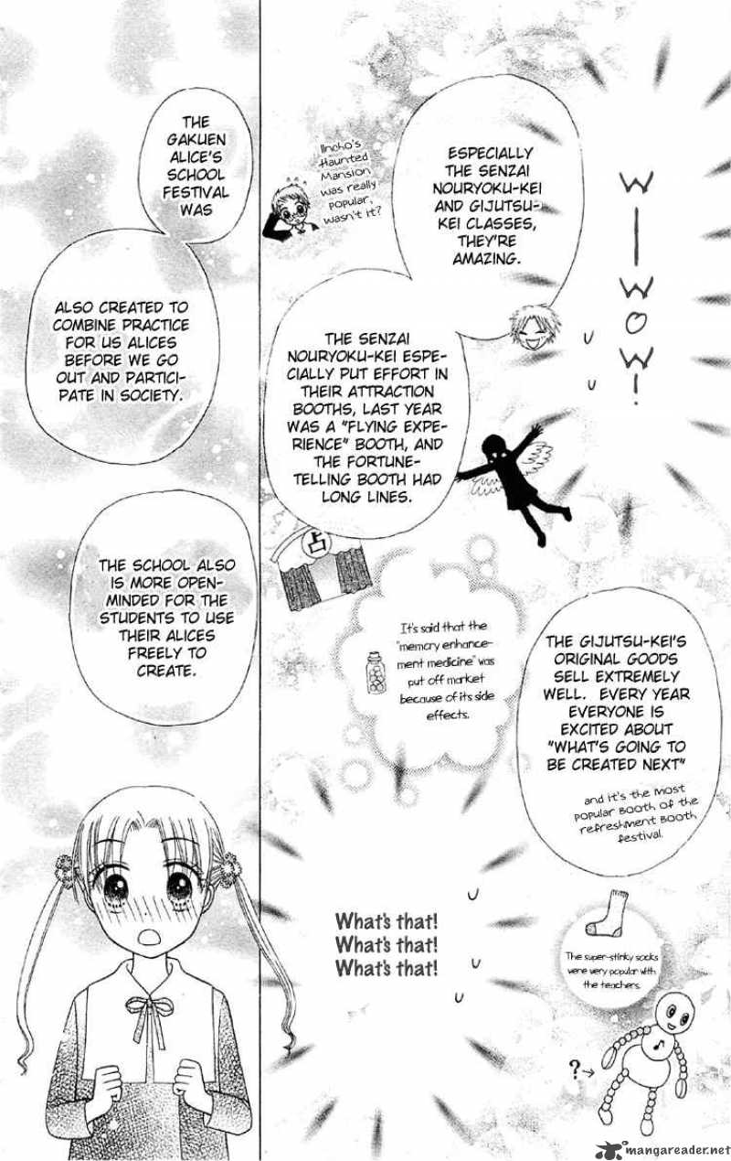 Gakuen Alice 11 26