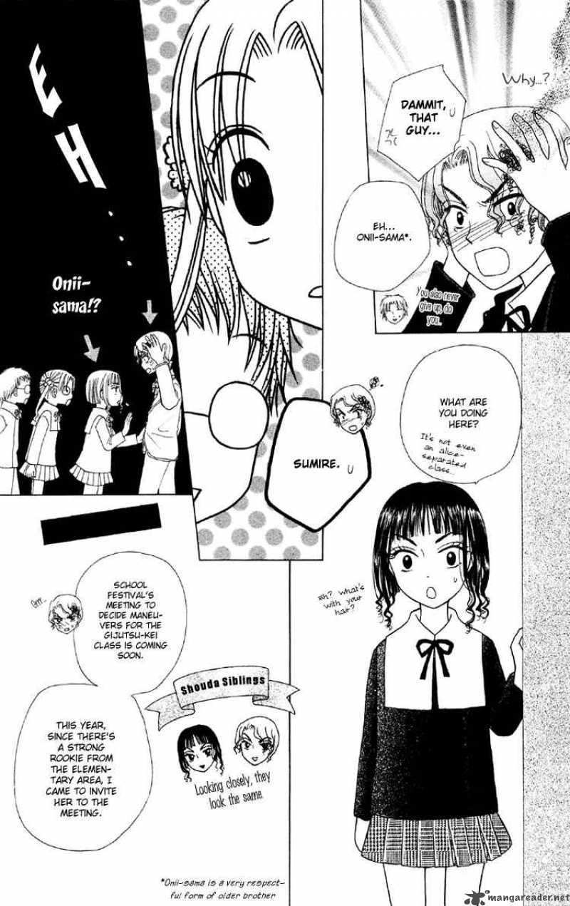 Gakuen Alice 11 31
