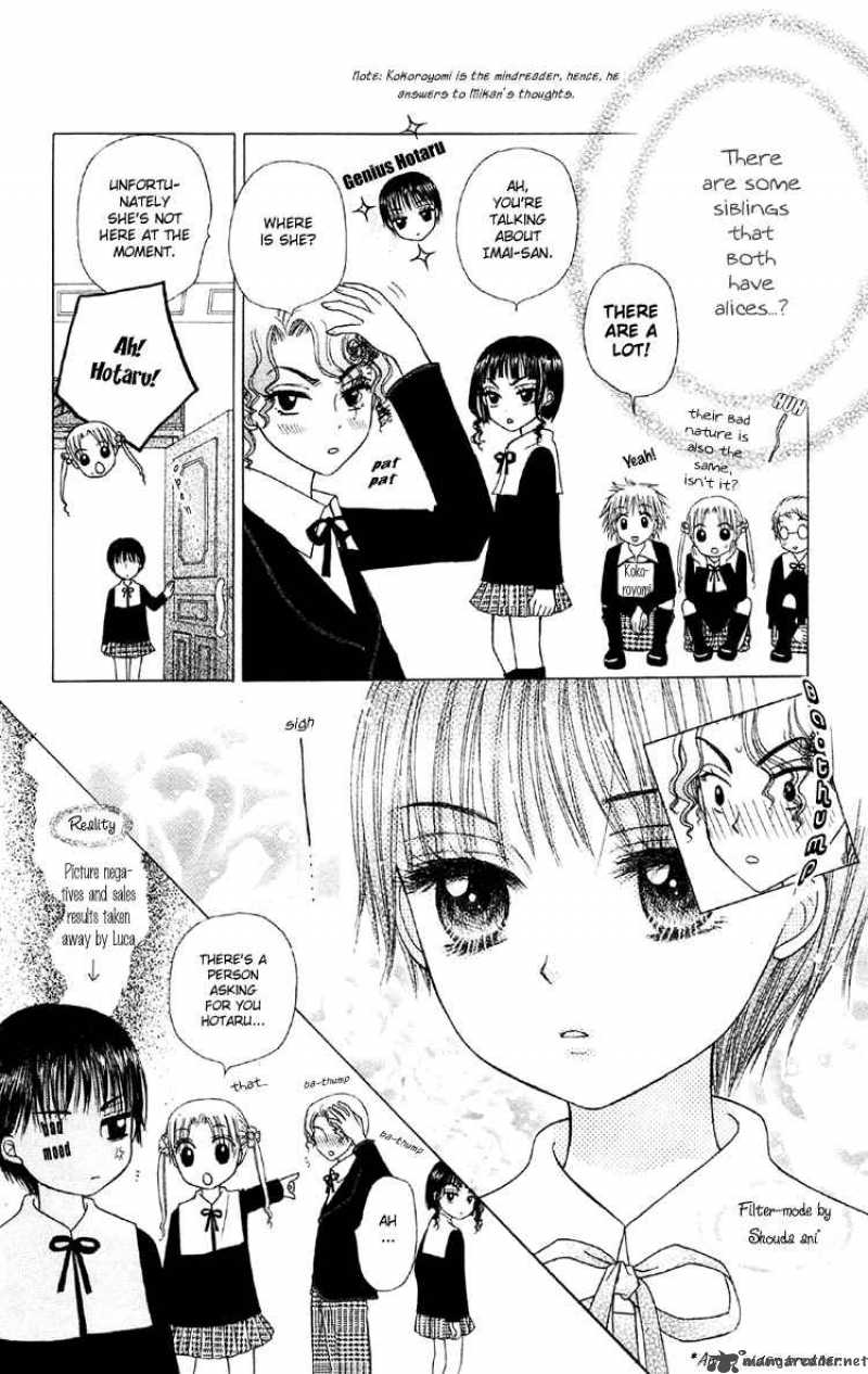 Gakuen Alice 11 32