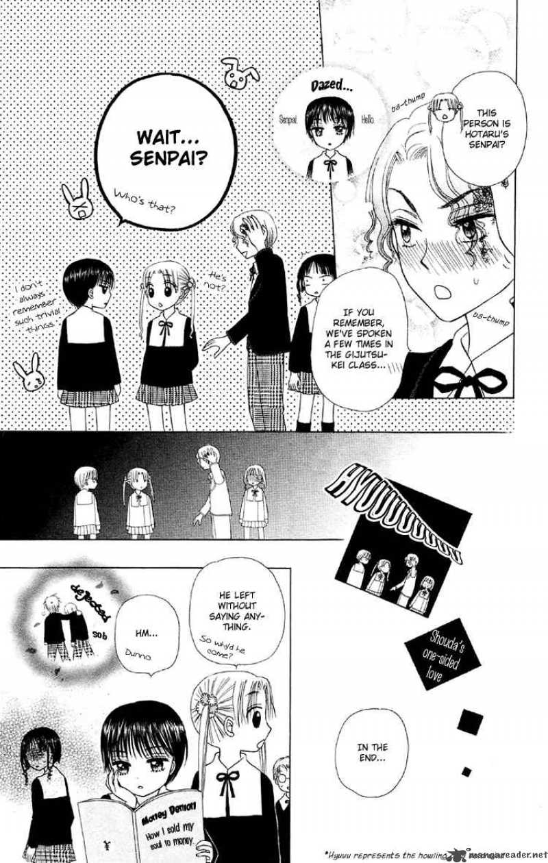 Gakuen Alice 11 33