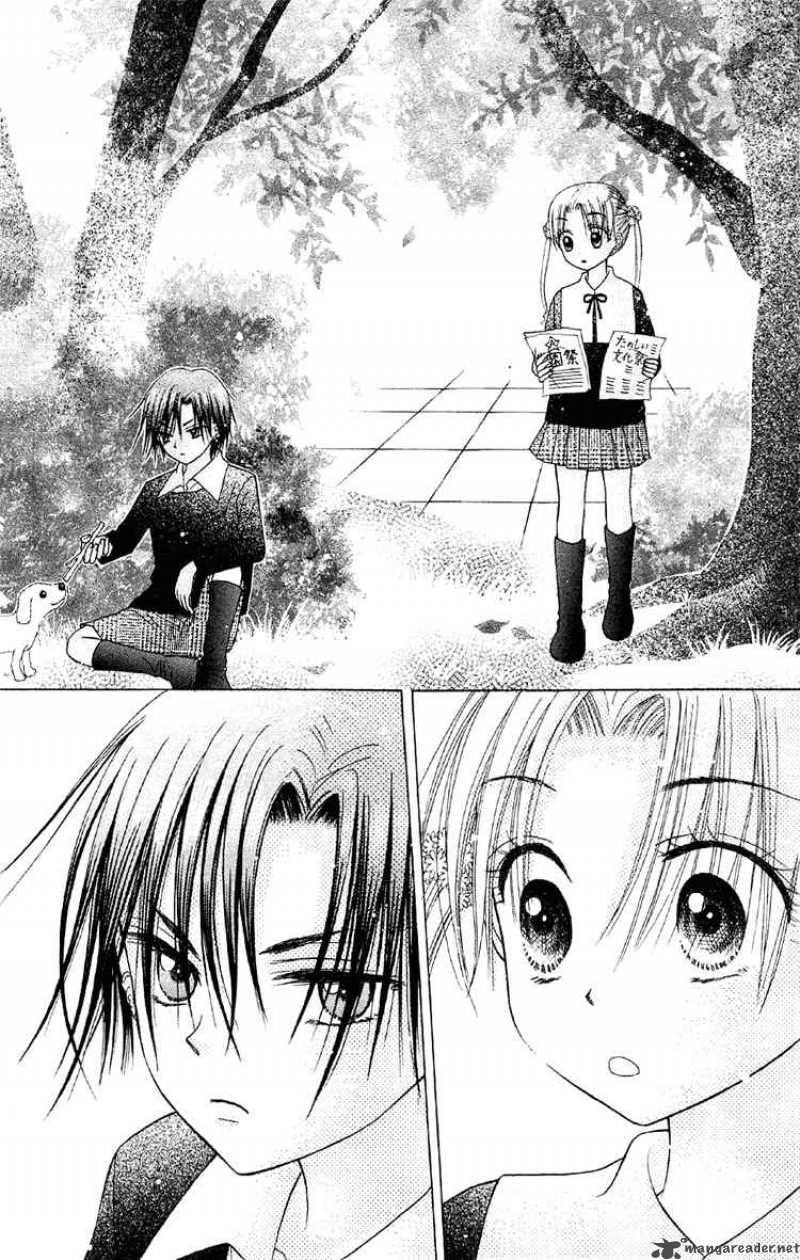 Gakuen Alice 11 36