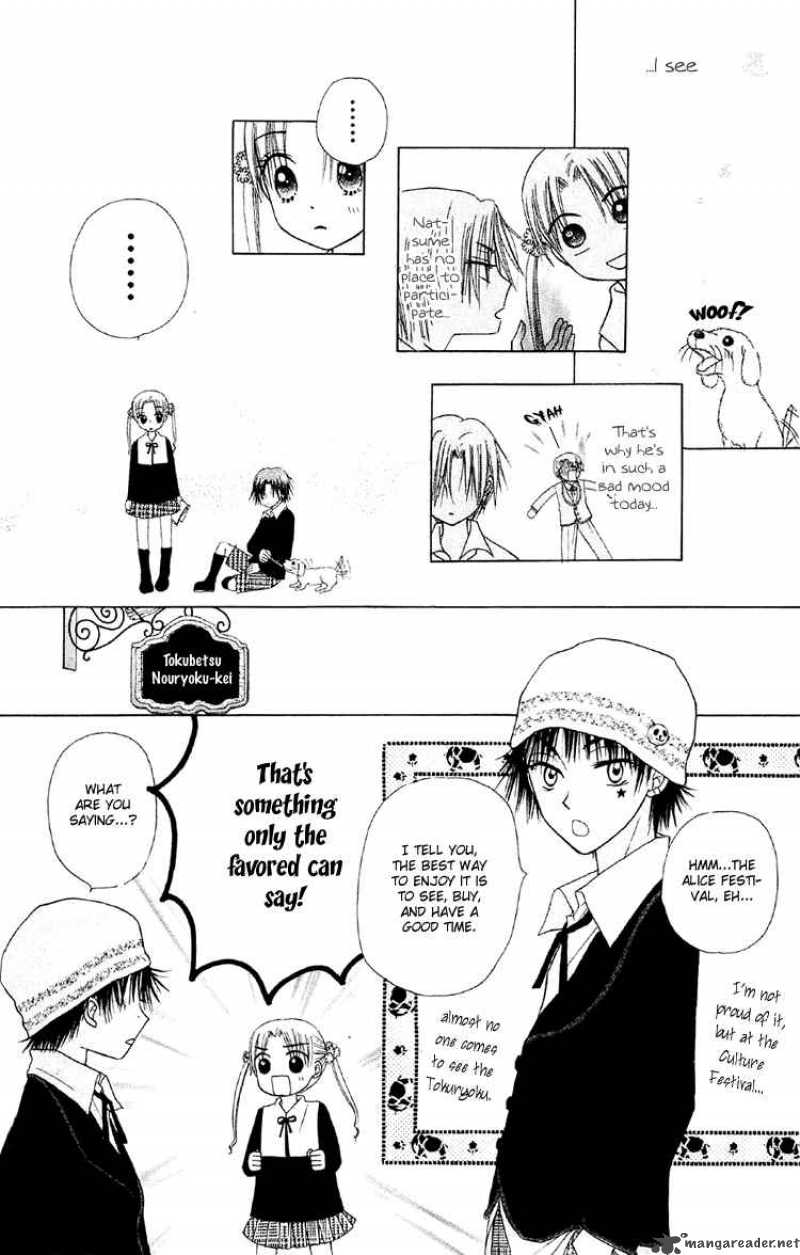 Gakuen Alice 11 38