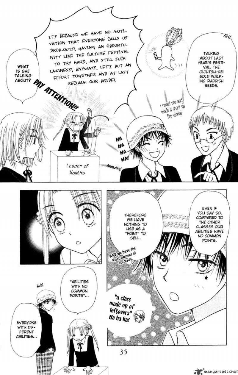 Gakuen Alice 11 39