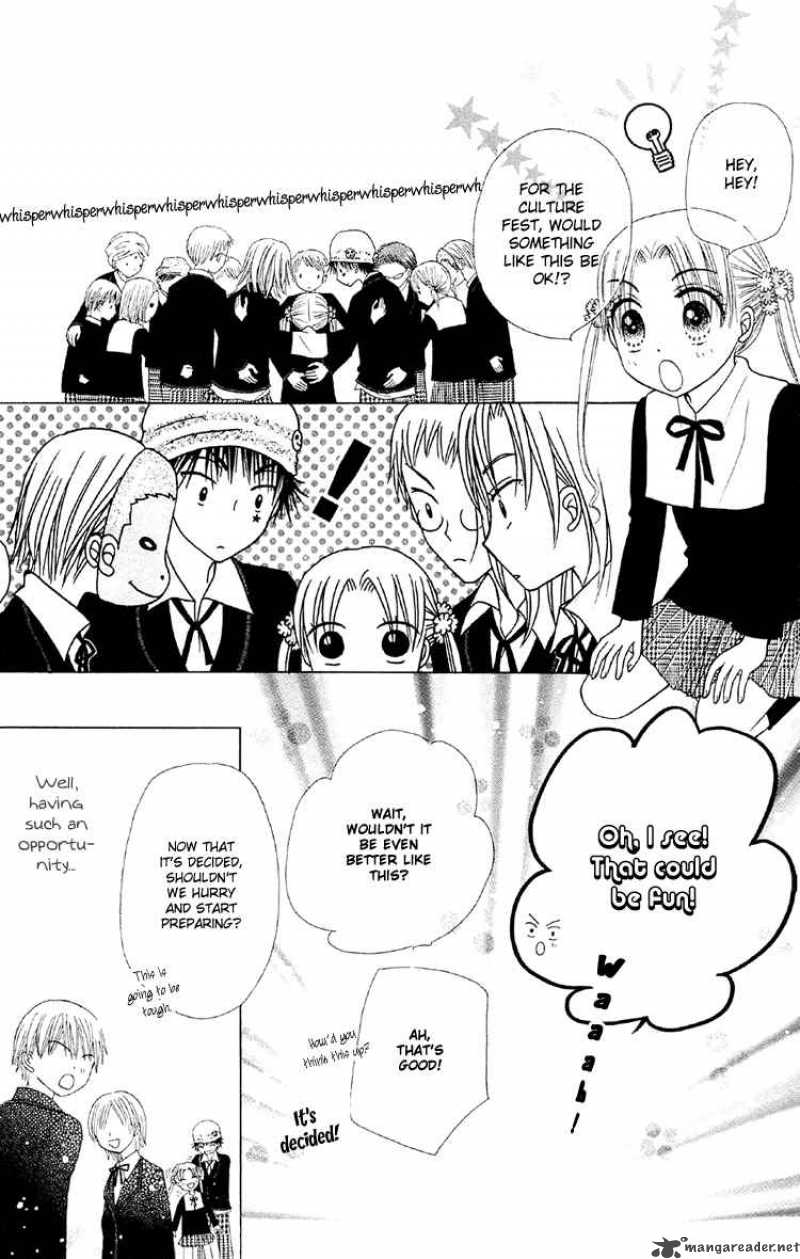 Gakuen Alice 11 40