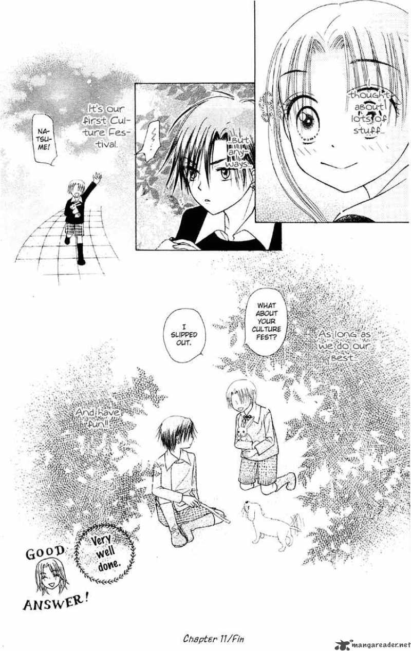 Gakuen Alice 11 42