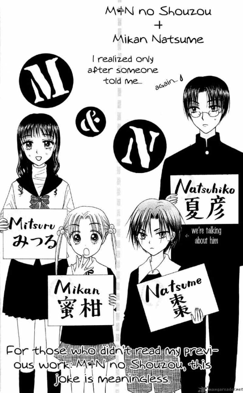 Gakuen Alice 11 8