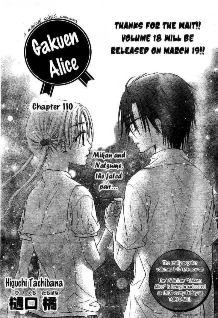 Gakuen Alice 110 1